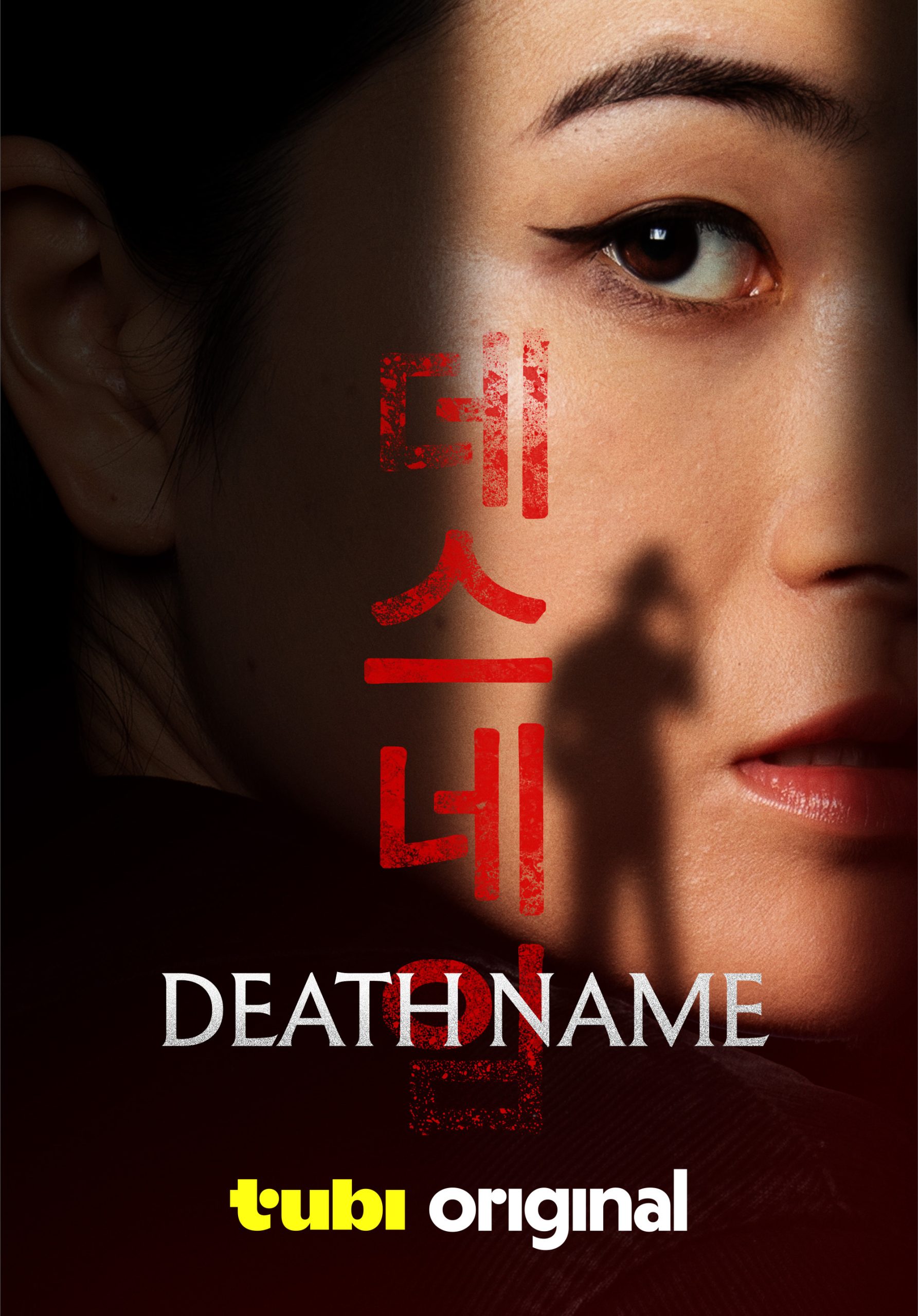Death_Name_Poster
